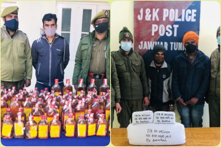 J&K Police Operation