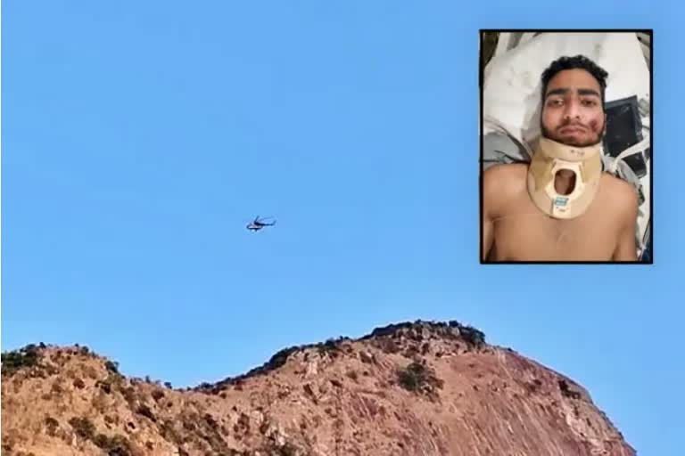 Trekker rescued by  Air Force helicopter who fell down from the hill in Karnataka