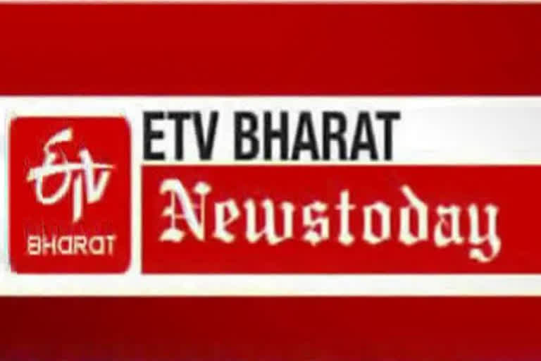 News Headline Today  News Today  ഇന്നത്തെ പ്രധാന വാര്‍ത്തകള്‍  വാർത്തകൾ ഒറ്റനോട്ടത്തിൽ  കേരള വാര്‍ത്ത  ലോക വാര്‍ത്ത  ഗള്‍ഫ് വാര്‍ത്ത  ദേശീയ വാര്‍ത്ത  kerala news  india news  gulf news