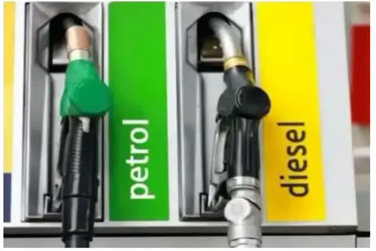 Uttarakhand Petrol Diesel