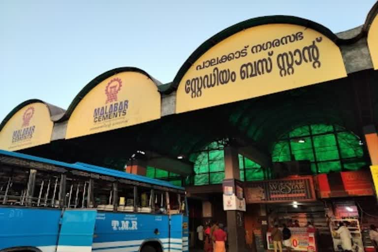 palakkad municipality  palakkad stadium bus terminal construction  പാലക്കാട് നഗരസഭ  സ്റ്റേഡിയം സ്റ്റാൻഡ് ബസ് ടെർമിനൽ  പാലക്കാട് സ്റ്റേഡിയം ബസ് ടെർമിനൽ നിർമാണം പാതിവഴിയിൽ  Construction of Palakkad Stadium Bus Terminal halfway  palakkad news