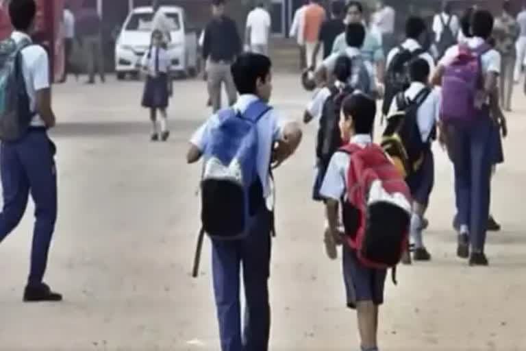 school unlocked in raipur