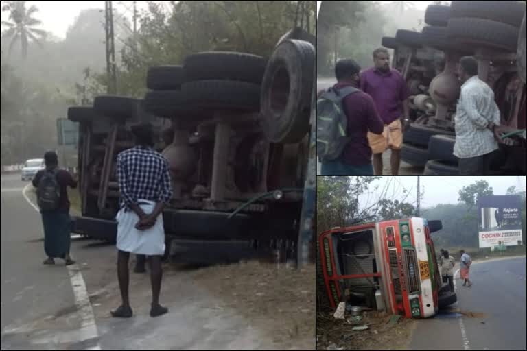 കോട്ടയത്ത് ആസിഡ് കയറ്റി വന്ന ലോറി മറിഞ്ഞു  പാലാ - പൊൻകുന്നം റോഡിൽ ടാങ്കര്‍ ലോറി മറിഞ്ഞു  Acid tanker lorry accident in Pala  kottayam todays news  കോട്ടയം ഇന്നത്തെ വാര്‍ത്ത