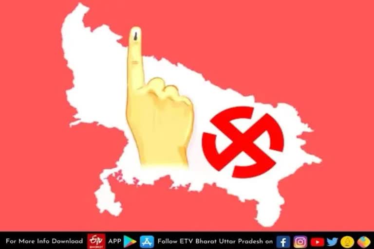 UP Assembly Election 2022 Voting reduced by 2 percent in the third phase  lucknow latest news  etv bharat up news  UP Assembly Election 2022  Uttar Pradesh Assembly Election 2022  UP Election 2022 Prediction  UP Election Results 2022  UP Election 2022 Opinion Poll  UP 2022 Election Campaign highlights  UP Election 2022 live  UP Election 2022 Prediction  UP Election Results 2022  UP Assembly Elections 2022  UP Election 2022  तीसरे चरण में 2% कम हुई वोटिंग  कम वोटिंग का सियासी प्रभाव  Voting reduced by 2 percent  2 percent in the third phase  यूपी विधानसभा चुनाव  59 सीटों का विश्लेषण  विपक्षी पार्टियों को फायदा