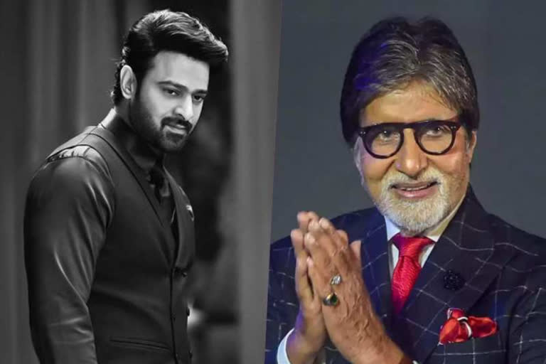 Prabhas brings food for Big B  Project K shoot  Prabhas Amitabh in Project K  ബിഗ്‌ ബിക്ക്‌ രുചിയേറും ഭക്ഷണം വിളമ്പി പ്രഭാസ്‌  Prabhas treats Big B with home cooked food  Amitabh Bachchan tweet about Prabhas food