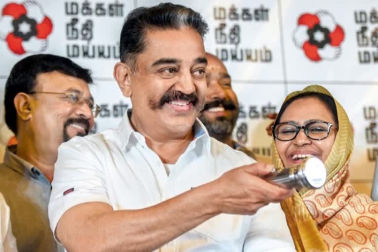 மநீம 5ஆம் ஆண்டு தொடக்க விழா-  கமல் ஹாசன் செய்தியாளர் சந்திப்பு