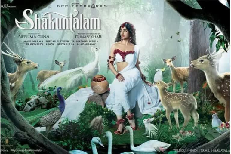 Shakuntalam first look: ਸਮੰਥਾ 'Nature's beloved' ਵਜੋਂ ਮਨਮੋਹਕ ਲੱਗ ਰਹੀ