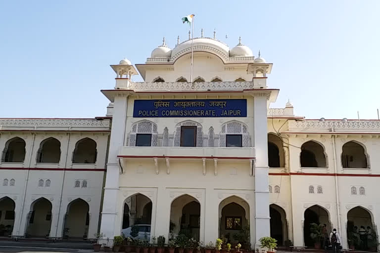 Loot Case in Jaipur