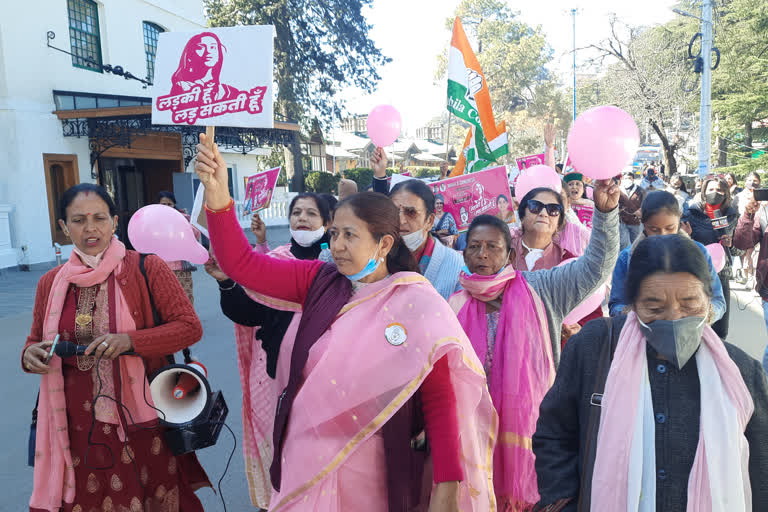 Himachal Mahila Congress took out rally