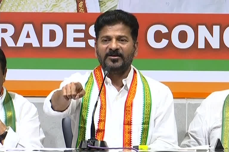 Revanth reddy