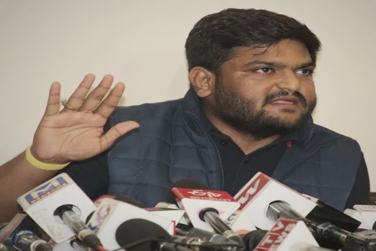 Hardik Patel warns the Government: પાટીદાર યુવાનો સામેના કેસ પાછા લો, નહીં તો આંદોલન માટે તૈયાર રહો