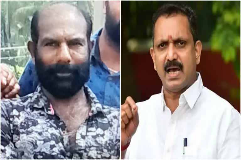 k surendran on thalassery cpm worker murder case  thalassery cpm worker murder  തലശ്ശേരി സിപിഎം പ്രവർത്തകൻ കൊലപാതകം  കെ സുരേന്ദ്രൻ തലശ്ശേരി കൊലപാതകം  k surendran against kodiyeri balakrishnan