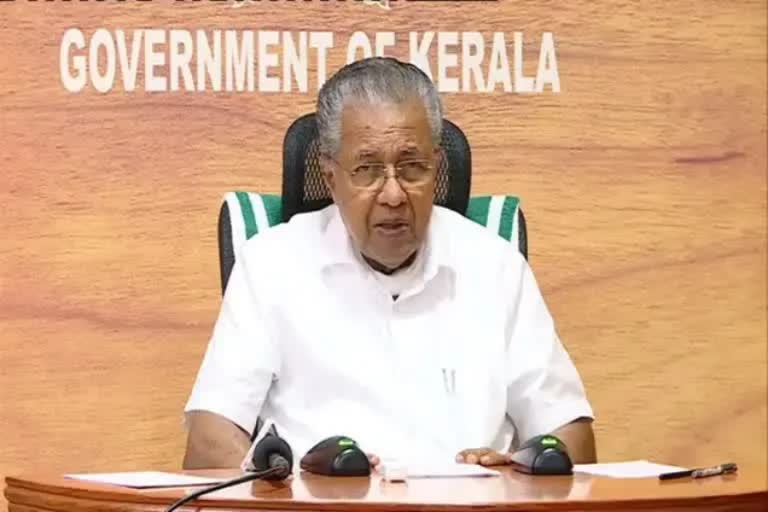 Kerala Chief Minister Pinarayi Vijayan  Govt official should prove language proficiency  മലയാളം പഠിച്ചിട്ടില്ലാത്ത ഉദ്യോഗസ്ഥര്‍ ഭാഷാ പ്രാവീണ്യം തെളിയിക്കണം  മുഖ്യമന്ത്രി പിണറായി വിജയന്‍  Kerala Latest News