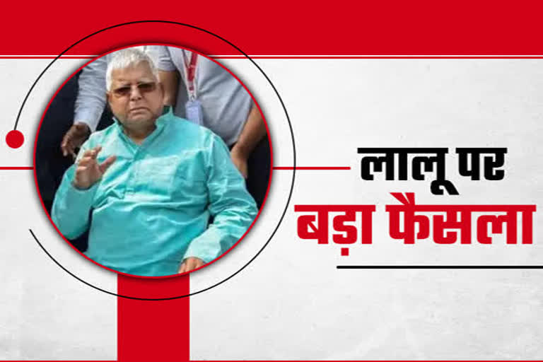 Lalu Yadav sentenced to five years, will have to stay in jail for a few days
