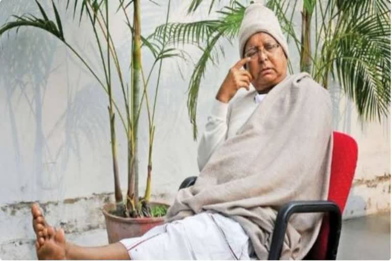 Lalu Yadav