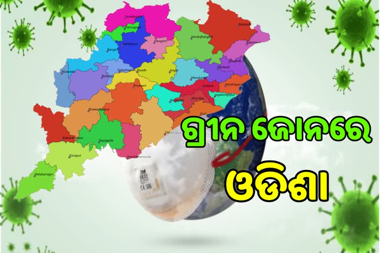 ସବୁଜ ବଳୟରେ ସାରା ଓଡ଼ିଶା, ଦୁର୍ବଳ ହେଉଛି କୋଭିଡ୍ ତୃତୀୟ ଲହର