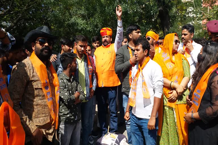 Rajput Samaj protest against Govind singh Dotasra