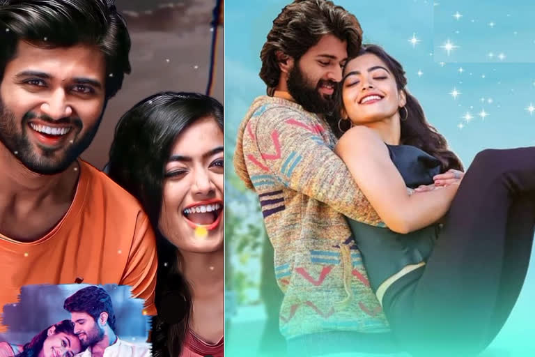 Rashmika Mandanna and Vijay Devarakonda