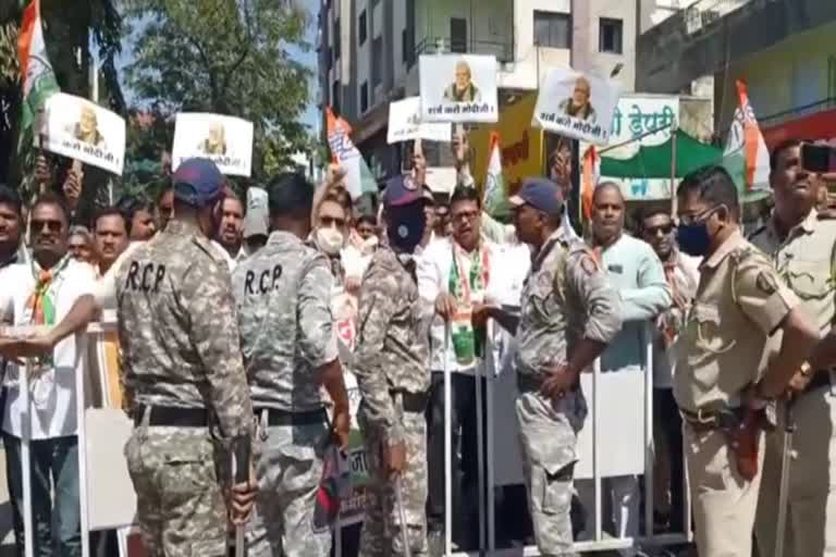 Akola Congress Agitation over pm narendra modi speech