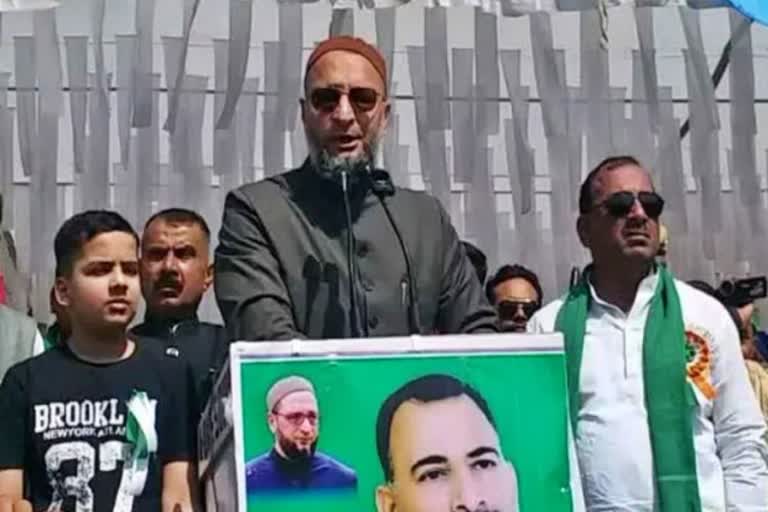 aimim chief asaduddin owaisi