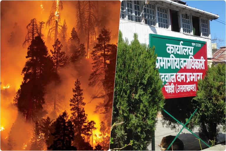 forest fire in pauri