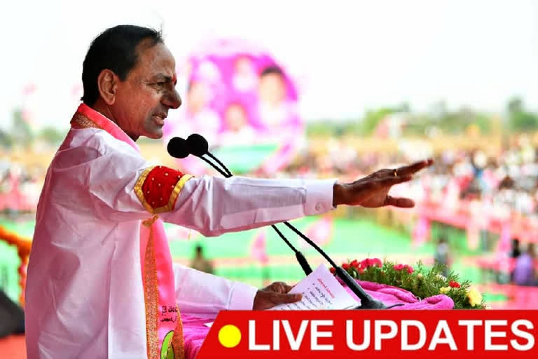 CM KCR