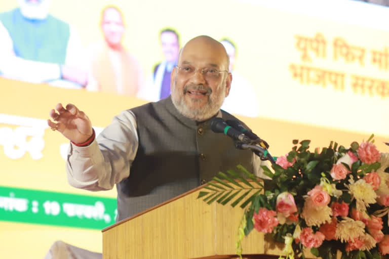 Union Home Minister Amit Shah