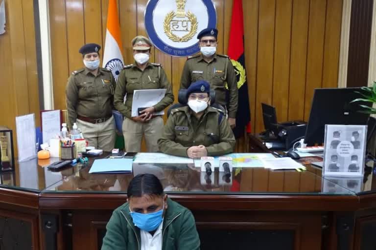 Rape accused arrested in Kurukshetra