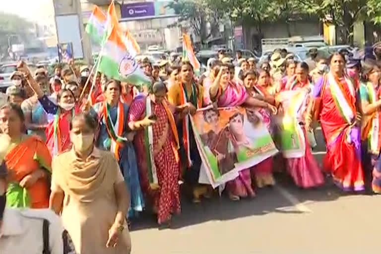 mahila congress rally