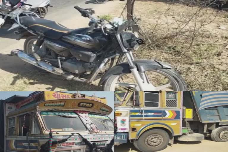 Family killed in an accident in Patan : પાટણ પાસે અકસ્માતમાં પરિવાર વીંખાયો, ડમ્પરે મારી હતી ટક્કર