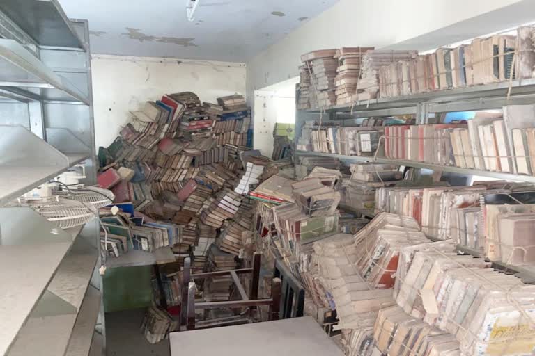 library Mumbai University bad condition