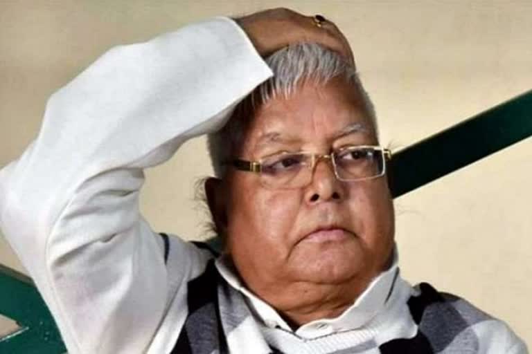 lalu