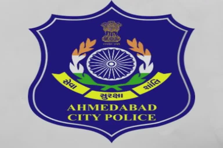 Ahmedabad police notification :  બૉમ્બ બ્લાસ્ટના ચૂકાદાને લઈને પોલીસ કમિશનરે જાહેરનામામાં શું ફરમાવ્યું તે જાણો