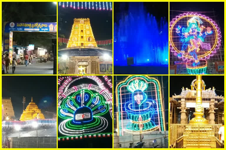 lightings in srisailam temple for shivaratri brahmostavam's