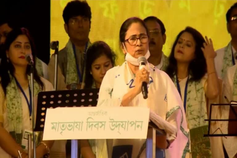 Mamata Banerjee Remembers Bappi lahiri