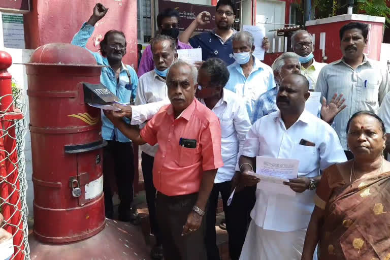 puducherry tamil association members protest