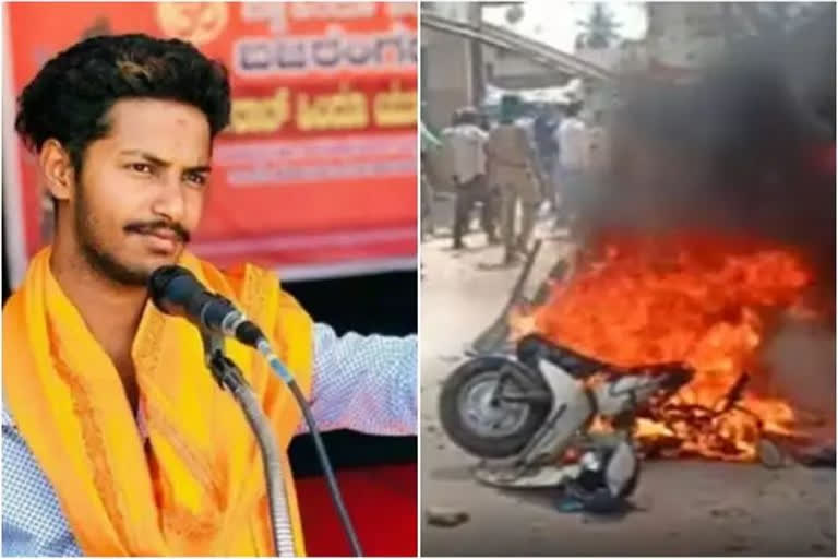 Bajrang Dal activist murder case: କର୍ଣ୍ଣାଟକର ଶିବମୋଗାରେ ବୁଧବାର ଯାଏଁ କର୍ଫ୍ୟୁ