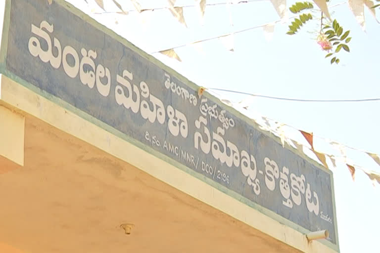 Custom hiring centers do not giving good results in Mahabubnagar District