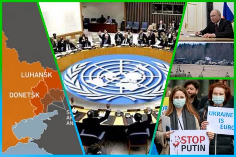 The UN Security Council to hold an emergency meeting today on Ukraine-ANI