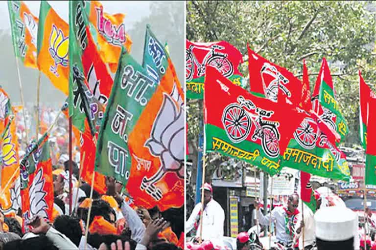 Tough fight between SP and BJP