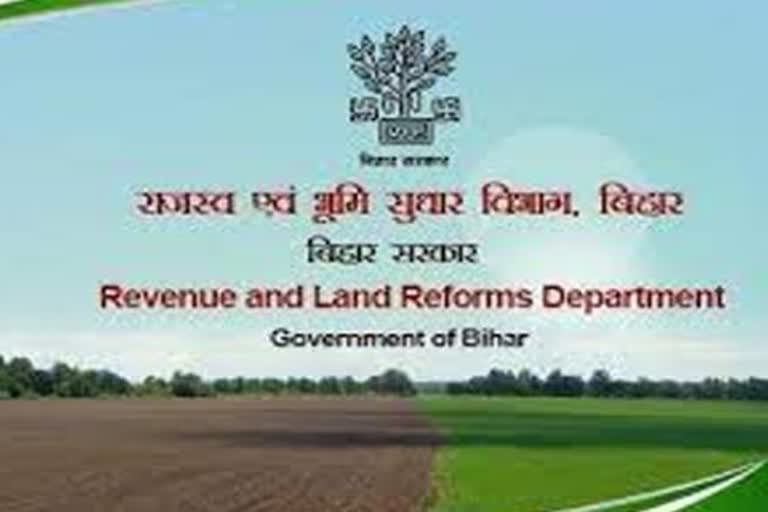 Revenue and Land Reforms Department