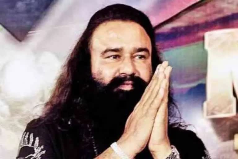 Gurmeet Ram Rahim gets Z plus security