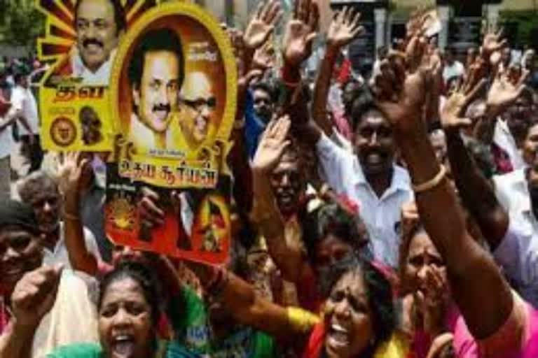 வால்பாறை நகராட்சியை கைப்பற்றி திமுக - தொண்டர்கள் கொண்டாட்டம்