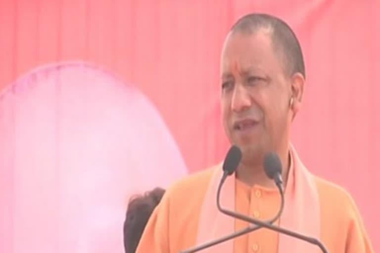 Yogi Adityanath addresses rally in Ayodhya