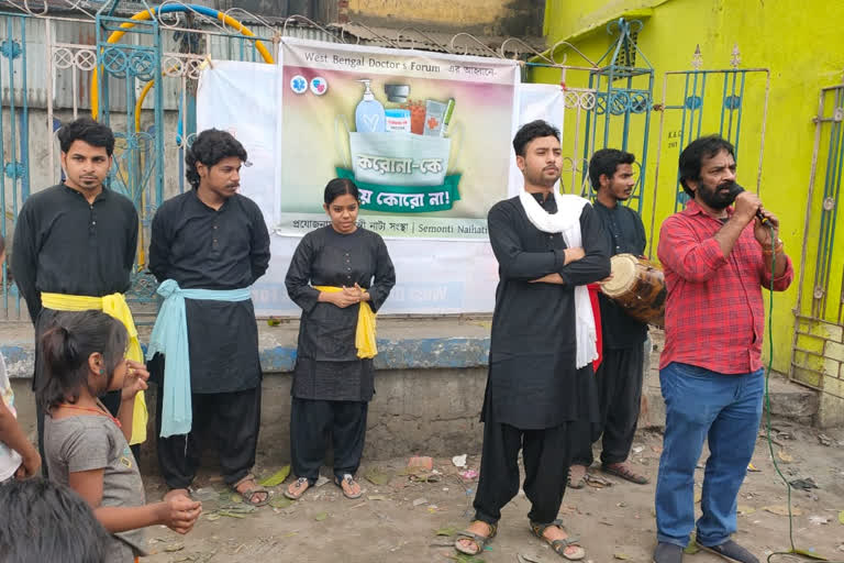 Covid-19 Awarness Through Street Drama by UNICEF in Kolkata