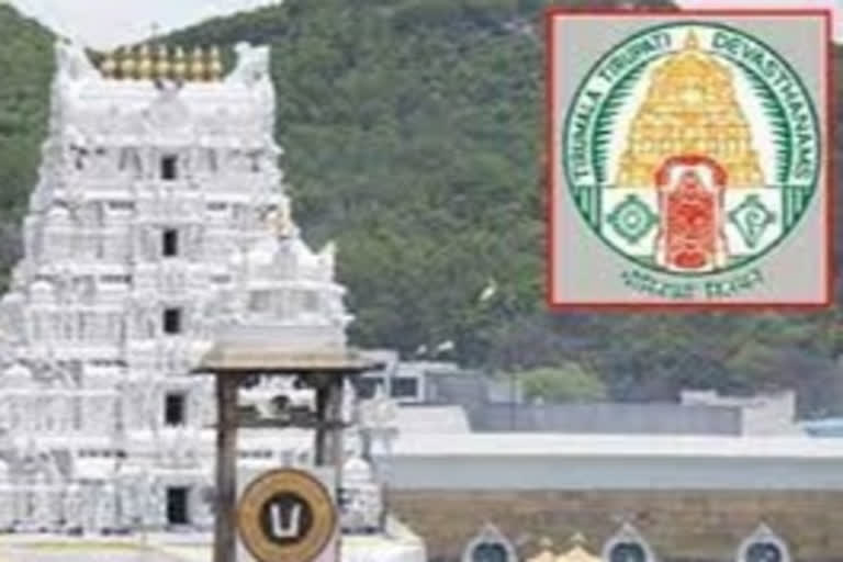 తిరుమల శ్రీవారి దర్శన టికెట్ల సంఖ్య పెంపు