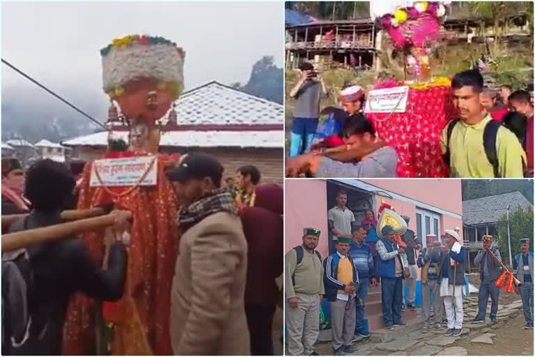 Mandi Shivratri festival