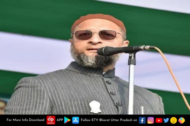 AIMIM चीफ असदुद्दीन ओवैसी