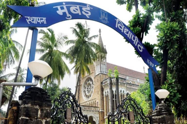 books scanning mumbai university library