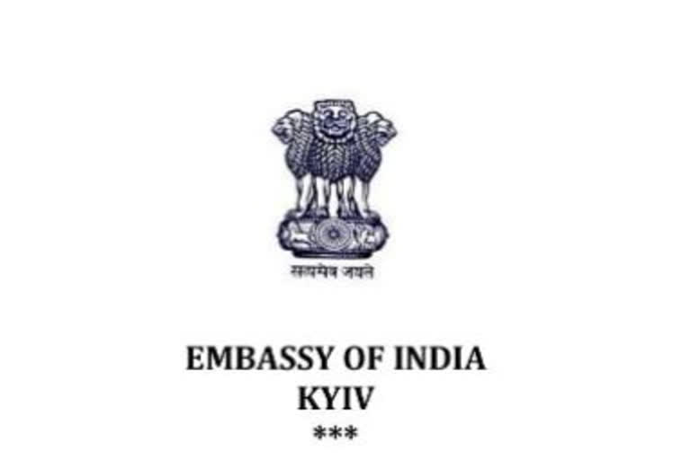 The Indian embassy in Ukraine on Tuesday asked Indian students to leave that country temporarily amid escalating tensions following Russia recognising the independence of two separatist regions in eastern Ukraine.